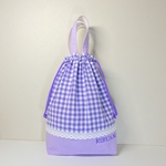 【お名前刺繍無料サービス】★ 体操袋