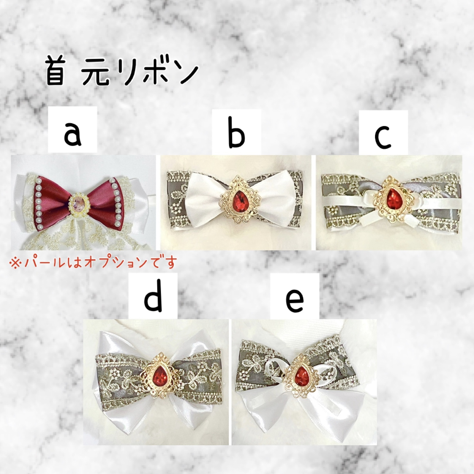 オーダーページ】ぬい服 着ぐるみ ぬいっこぬいぐるみ みにコレ ちび