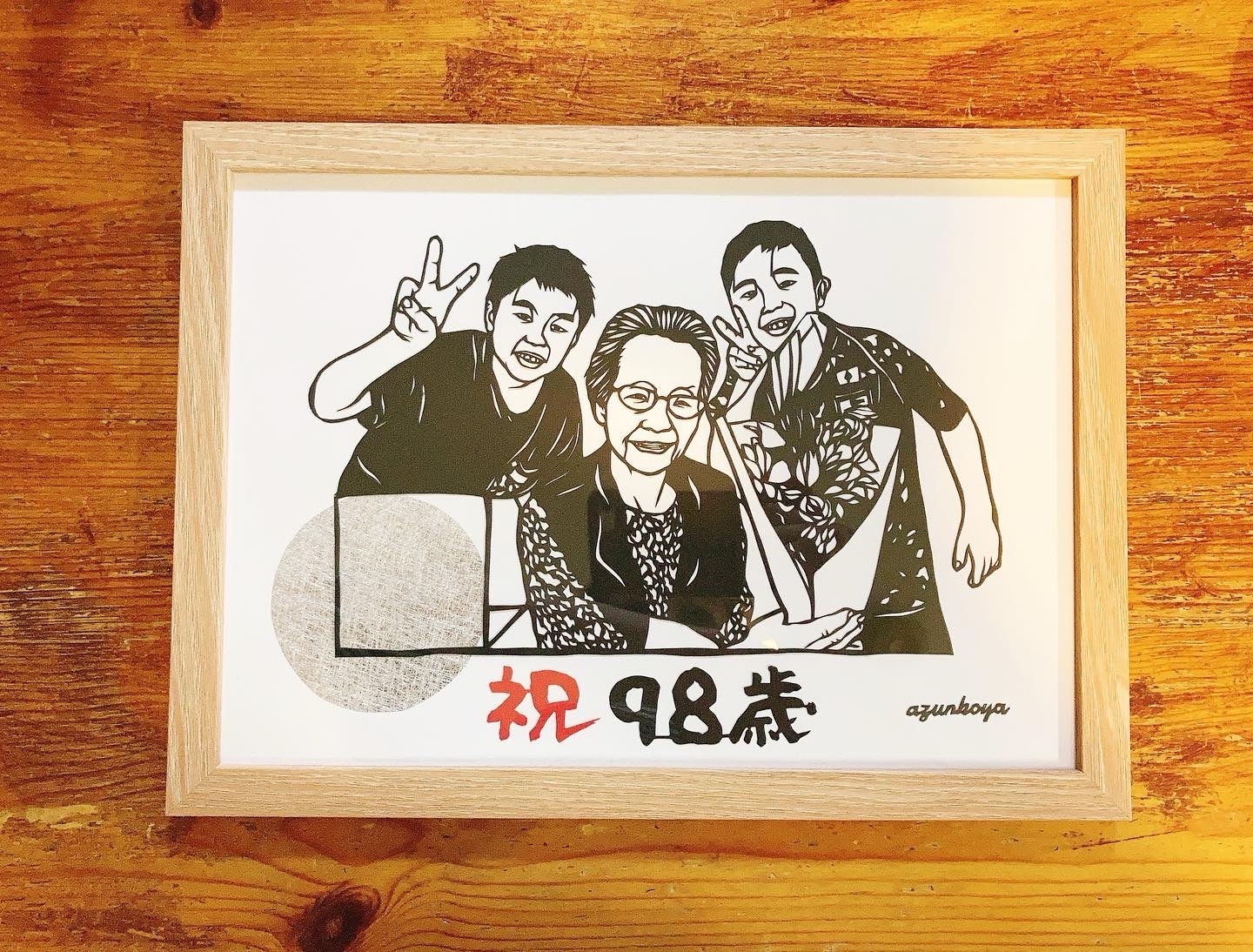 イラストオーダー、切り絵オーダー 切り絵 オーダー - 絵画の人気通販 | minne byGMOペパボ 国内