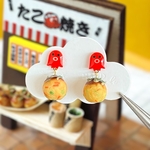 あの日のたこ焼きピアス