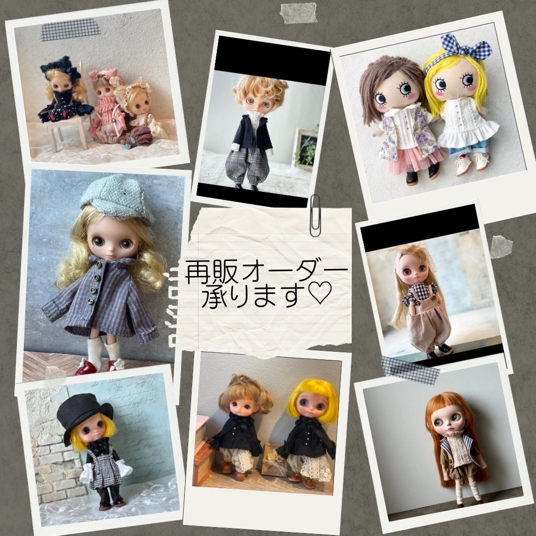 ぬいぐるみ オーダー - 着せ替え服の人気通販 | minne byGMOペパボ