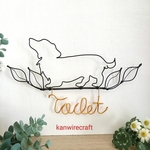 ワイヤーアート　ワイヤー　ダックスフンド　Toilet
