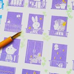 デザインペーパーapartment紫