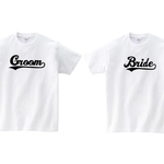 Uniform groom&bride T-shirt set