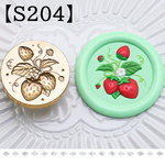【S204】ストロベリーの約束　シーリングスタンプ　2.5㎝　ヘッドのみ