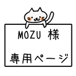 ヘンプの手作り猫首輪[オーダー品]