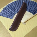 レザークラフト　和小物　扇子ケース（こげ茶、型押し、金具シルバー色／本革）