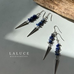 ラピスラズリ　ロングピアス／イヤリング