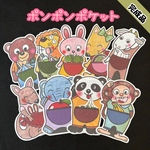 ★《完成品発送》ポンポンポケット   パネルシアター