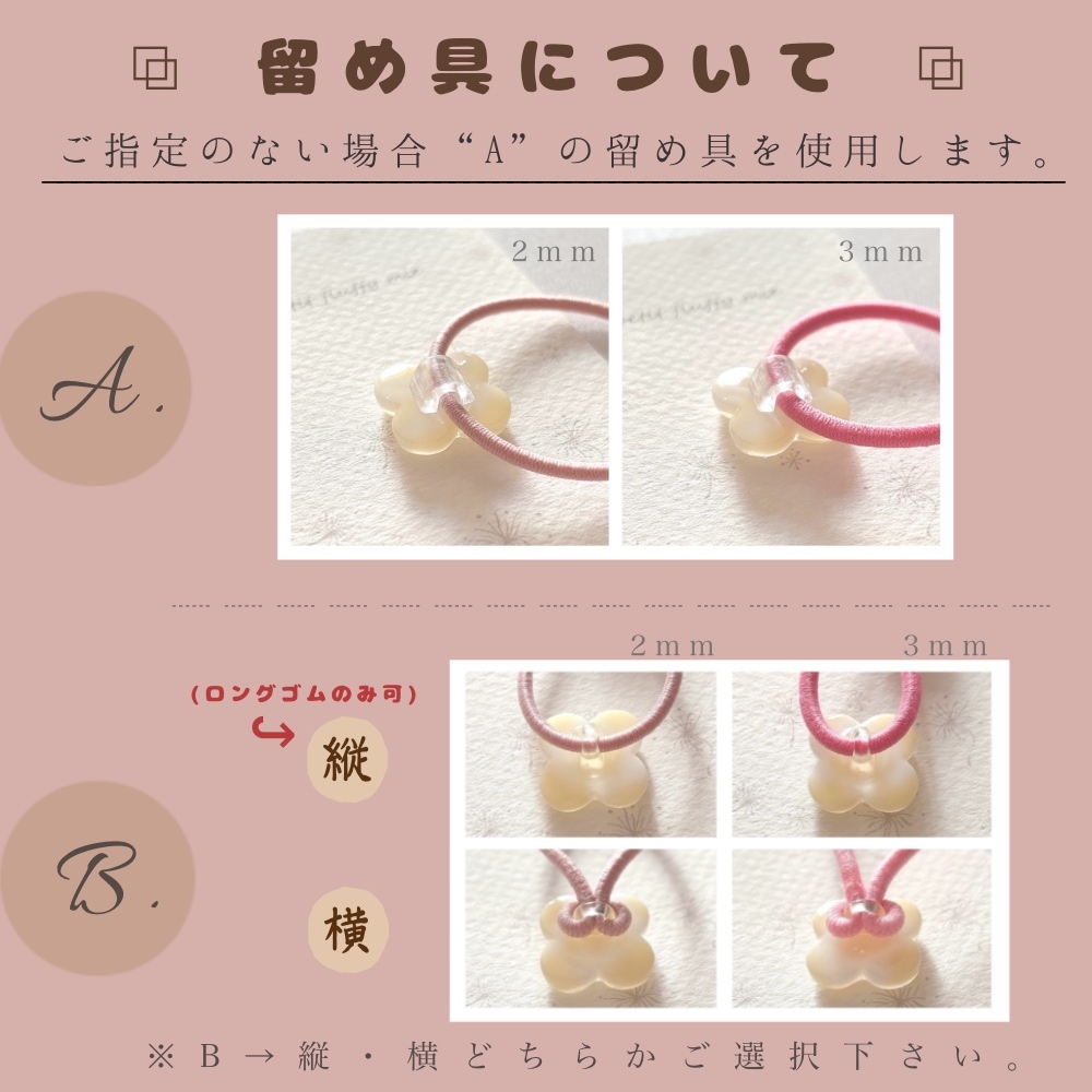 502】ツートンリボン ヘアゴム クリア パープル レジン 紫 花 キッズ