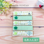 再販☆【ネームタグ】水色チェック＆青水玉 にこにこスナップ 5個SET 入学準備品♪