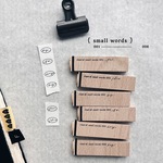 ★4月新入荷★[羊君somesortof.fern] [YJ-060] Small words 木製スタンプセット(6個入)