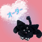 オーダー受付