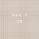 【オーダーメイド】《マーブルワンハンドバッグ》