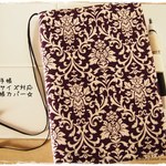 ほぼ日手帳カズンサイズ　A5　手帳カバー 紫パープルの花柄　綿麻  
