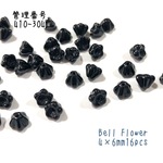 ベルフラワー4×6㎜ 16個 チェコビーズ　410-304