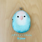 受注制作　コザクラインコがま口