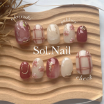 【再販】 ピンクベージュぷっくりフラワーニュアンスネイル 小花ネイル ニュアンス 奥行き もやもや ピンク ベージュ サイズオーダー ネイルチップ