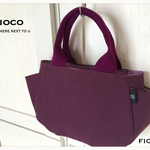  新色！Ricoシリーズ【Fiore】 8号帆布×リネン×深紫テープトートバッグ Sサイズ  秋色！