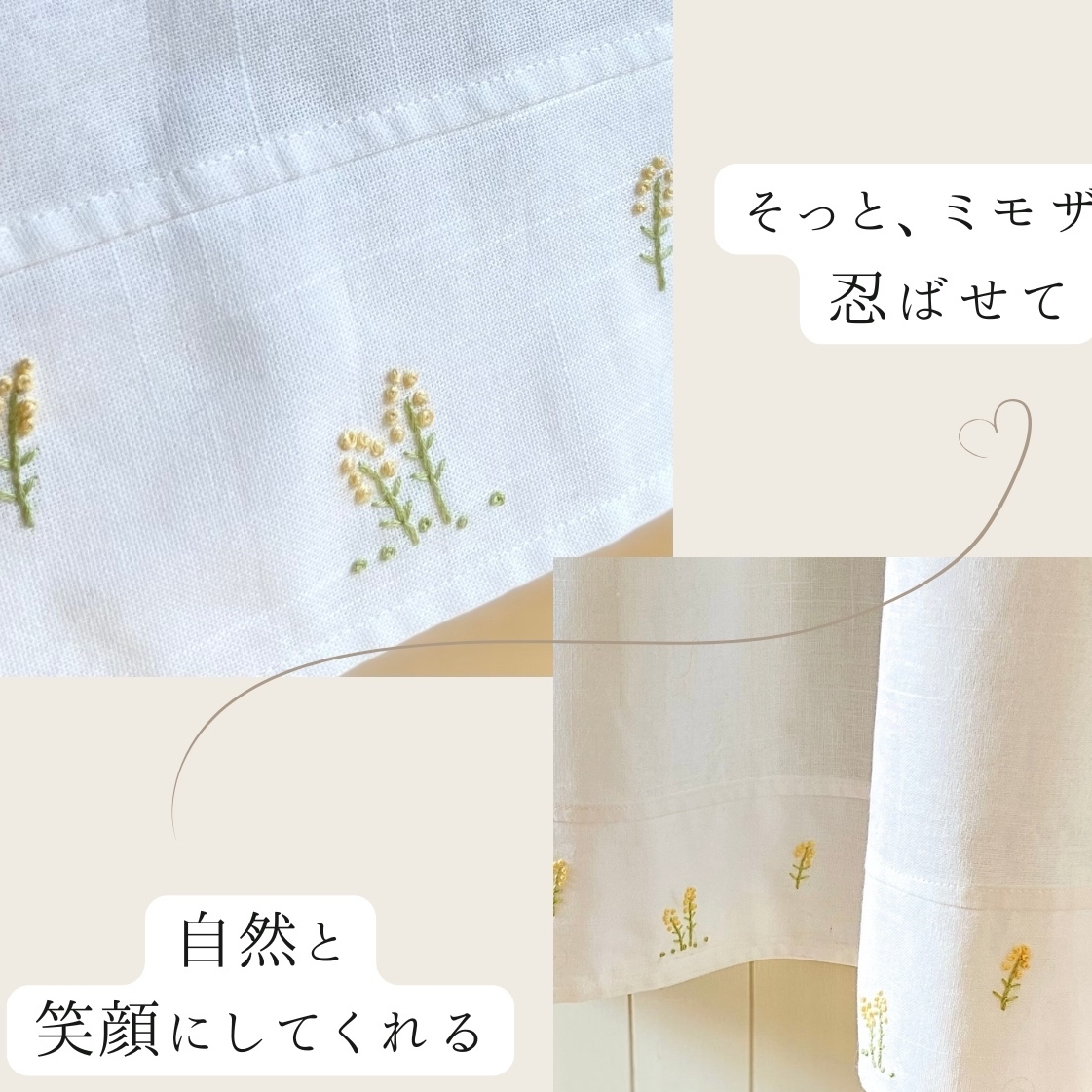 カフェカーテン✿*:❛ねむ❕❜刺繍レース✩.*ハンドメイド*:..。♡*゜ カフェカーテン✿*:・゜❛ねむ❕様❜刺繍レース✩.*ハンドメイド