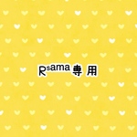 rumaminami ˢᵃᵐᵃ専用ｶｰﾄです (❁ᴗ͈ˬᴗ͈)⁾⁾⁾                       犬用🐾手編み＊cottonビスチェ【S】