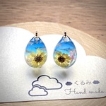 レジンピアス イヤリング ひまわりと青空 たまご型  15×12mm