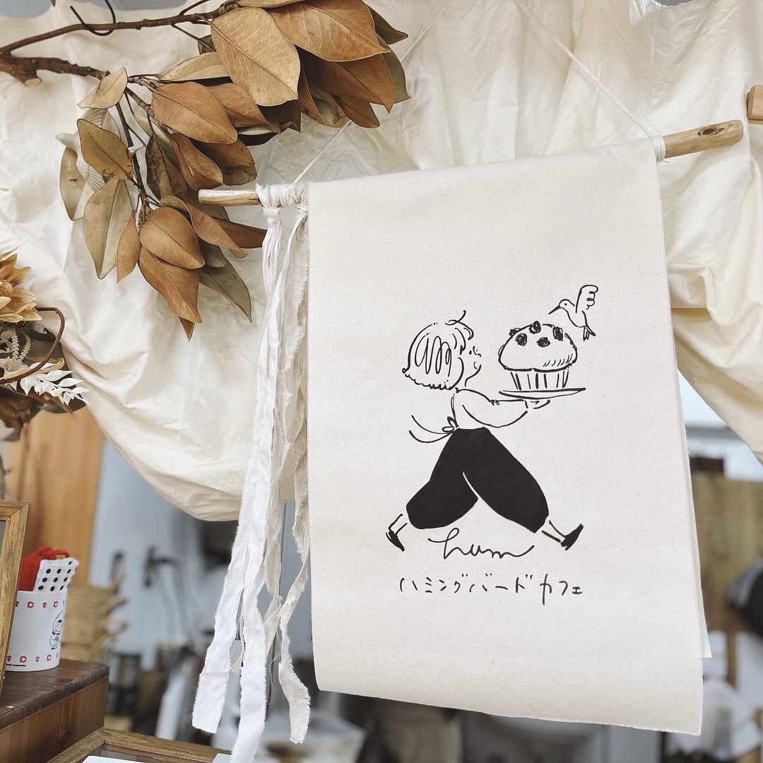 布看板 ショップタペストリー 屋号 マルシェ◉ご希望でフル