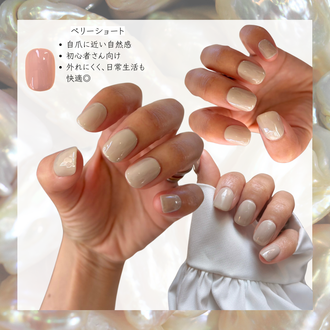 💐誓いの花 ネイルチップ … ニュアンス うるうる ちゅるん アート