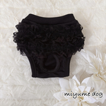 マナーパンツ 犬服 フリル 黒 おむつカバー 4S.3S.SS.S.M.L.LL