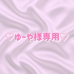 【ゆーや様専用】オーダーネイルチップ3セット
