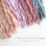 I_018 【 5 Wavy Color Cloths 】 選べるカラー ウェーブ加工 背景布 テーブルクロス 結婚式飾り付け 送料無料