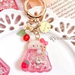 くまちゃん🧸 ひょっこりアニマルのときめきいちごゼリー🍓✨ レジンキーホルダー シャカシャカキーホルダー ハンドメイド 1点