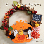 かぼちゃのお家3☆ハロウィンリース 大