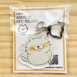 new！【Aねむねむ】ニコのアクリルキーホルダー