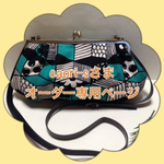 ☆caori-sさまオーダー品☆マジカルキューブのがまぐち