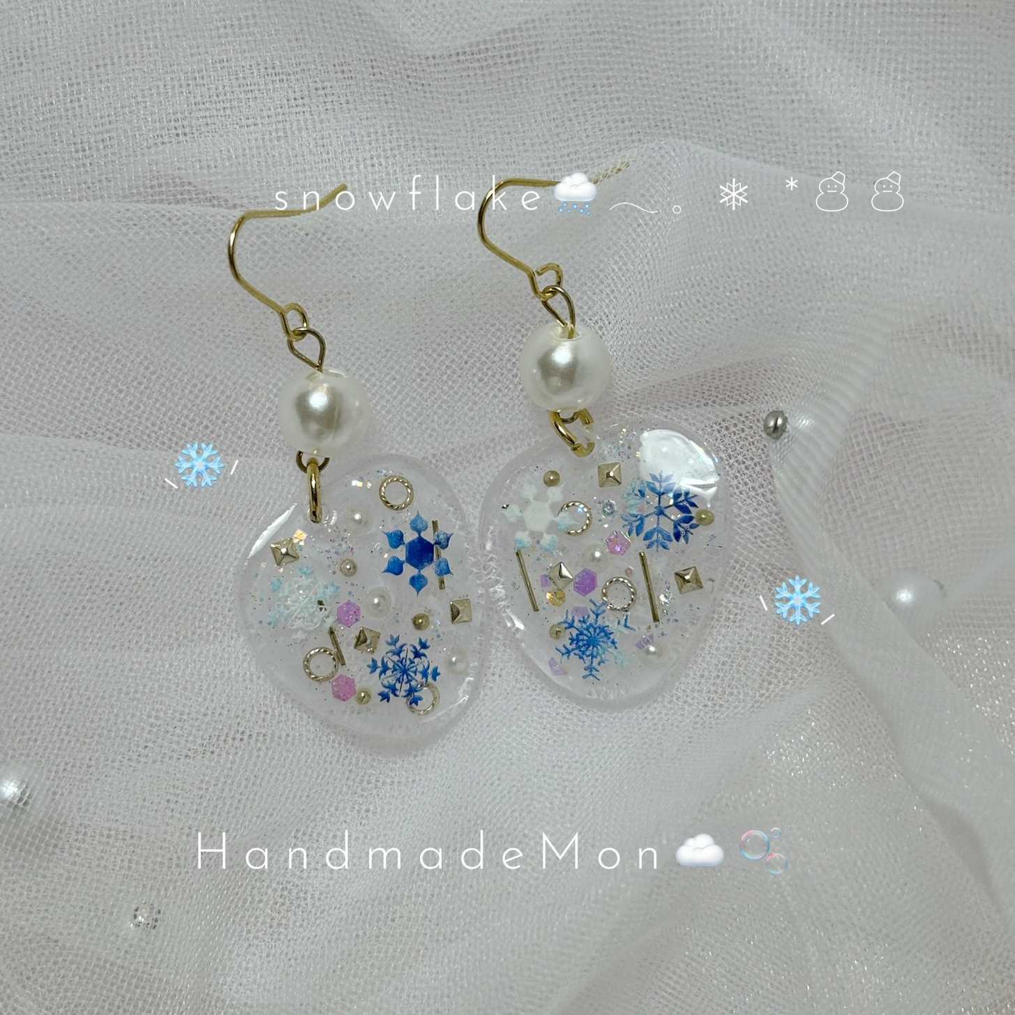 レジン 雪の結晶 - ピアスの人気通販 | minne 国内最大級の