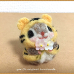 幸せのお守り　癒しの妖精✿momoちゃん　干支　虎さんコートminiバージョン