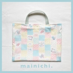 【 lokki335 様専用販売 】ねことパッチワーク柄のミント色レッスンバッグ