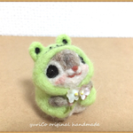 幸せのお守り　癒しの妖精✿momoちゃん　カエルさんコートminiバージョン