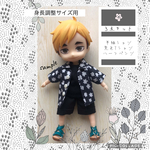 ねんどろいどどーる　服　黒色３点セット　半袖シャツ＋Tシャツ＋ハーフパンツ　no.10