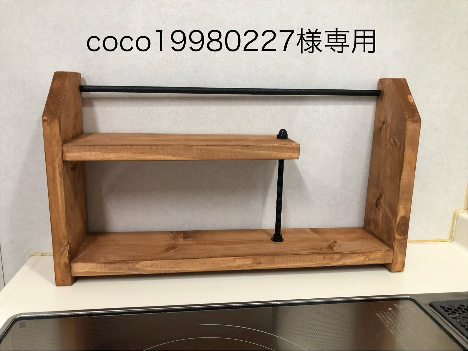 4b016f94de64c32a4b3c0eac52624d