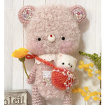 (高さ21㎝)いつも一緒♪ピンクくまちゃんと小さなあみぐるみくまちゃん(ラッピング無料)