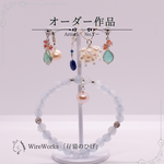 オーダー購入専用ページ　artistic silver No.Y