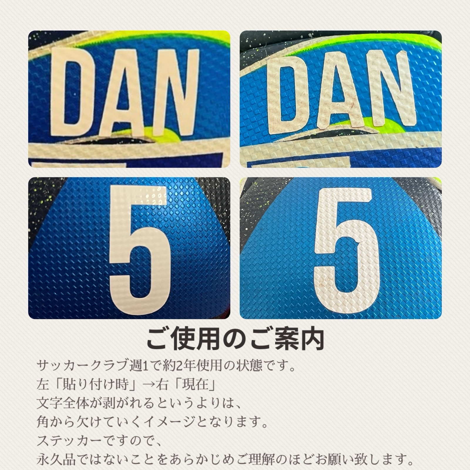 Jサッカーサポートステッカー Jサッカーサポートステッカー