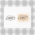 【吹き出しの文字】LUCKY | はんこ
