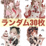  【新作込】cotton melody / ランダム30枚 / 人物ステッカー オリジナルステッカー オリジナル人物ステッカー ステッカー