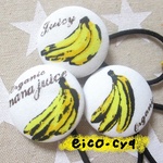 〔39感謝作品〕BANANA☆2個セット〔送料無料〕