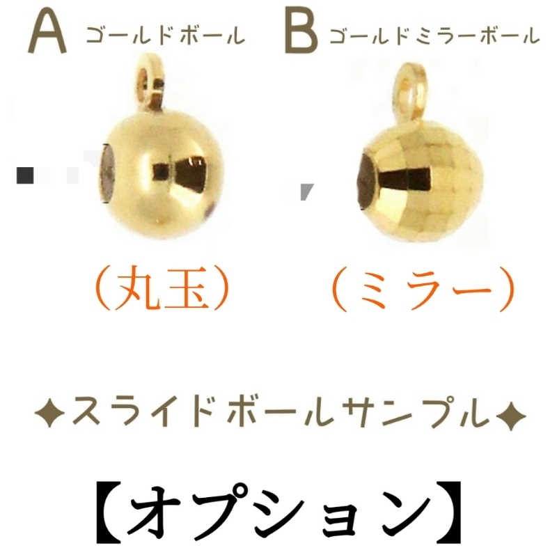 再販 k18ブレスレット ベネチアンチェーン 0.9㎜幅 アンクレット