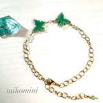 【R様のご予約品です。他の方はお買い上げできません】蝶々🦋のグリーンアベンチュリンのブレスレット✨天然石