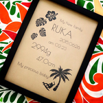 Hawaiian風 世界に一つだけのオリジナル命名書